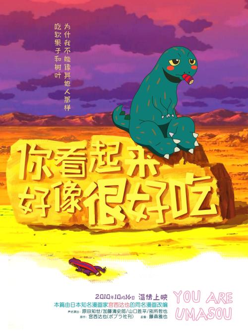 怎么做假摩尔多瓦护照扫描件